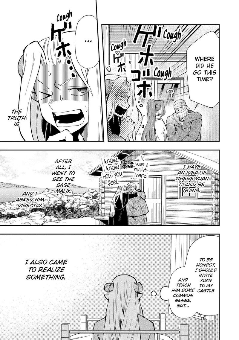 Sono Rettou Kishi Level 999 Chapter 11 Page 39
