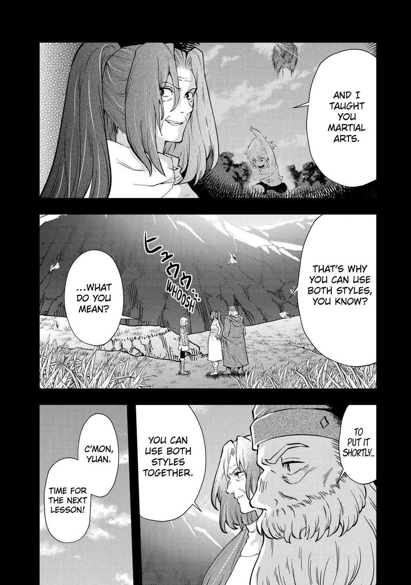 Sono Rettou Kishi Level 999 Chapter 11 Page 5