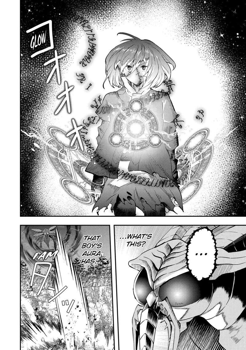 Sono Rettou Kishi Level 999 Chapter 11 Page 8