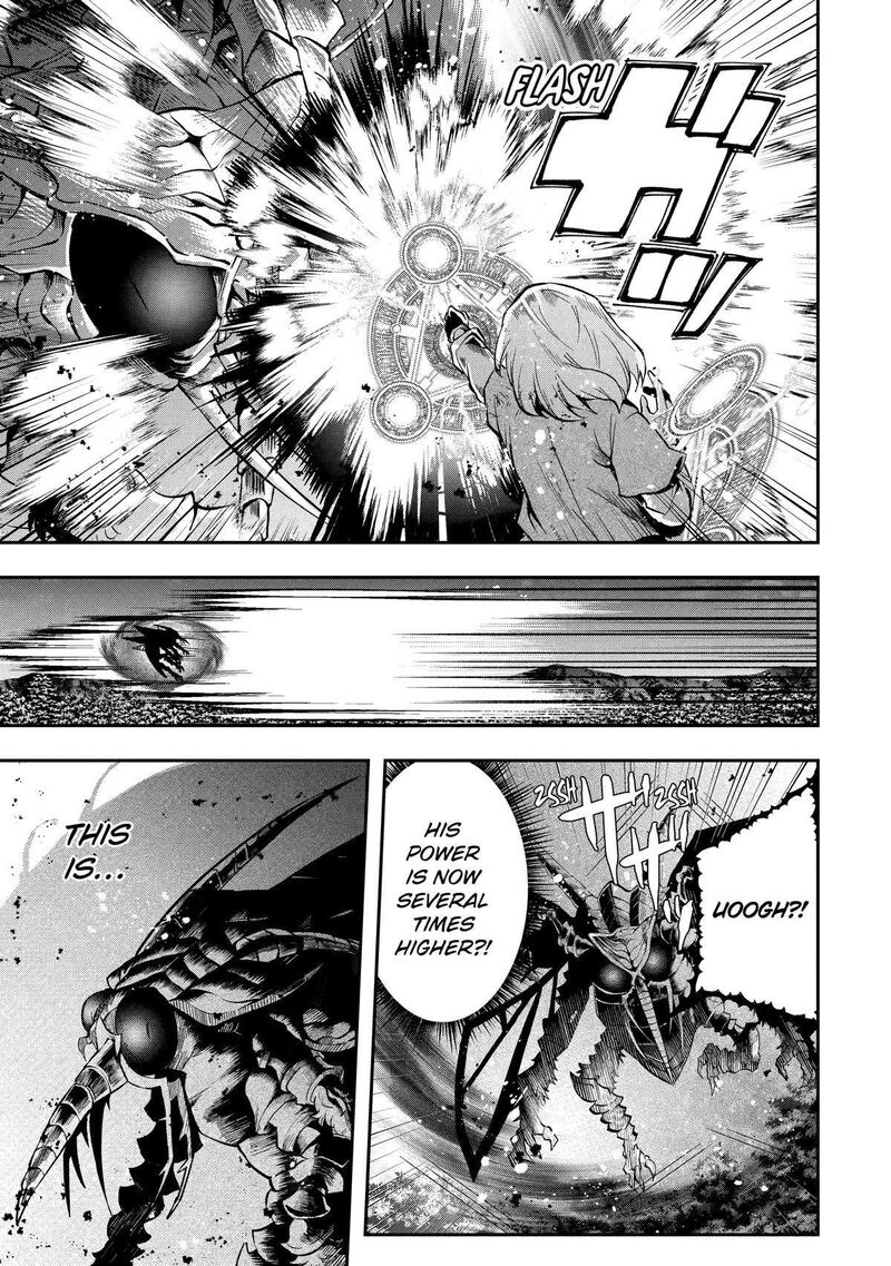 Sono Rettou Kishi Level 999 Chapter 11 Page 9