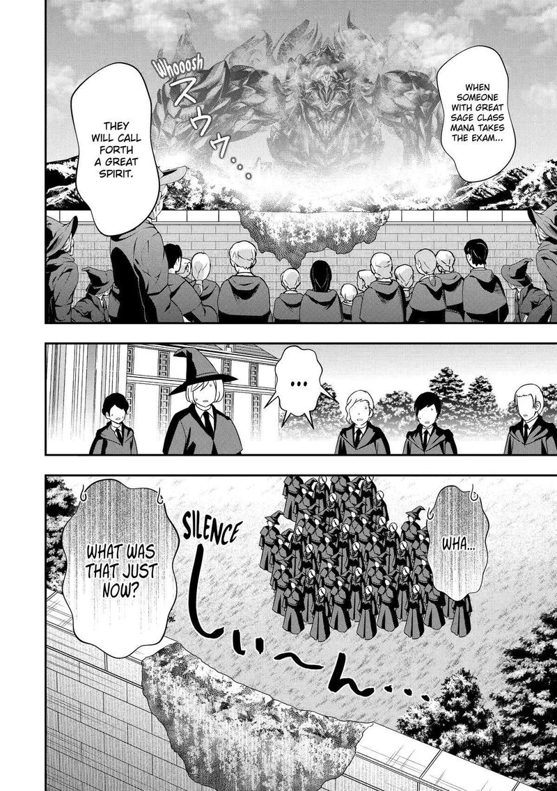 Sono Rettou Kishi Level 999 Chapter 12 Page 58