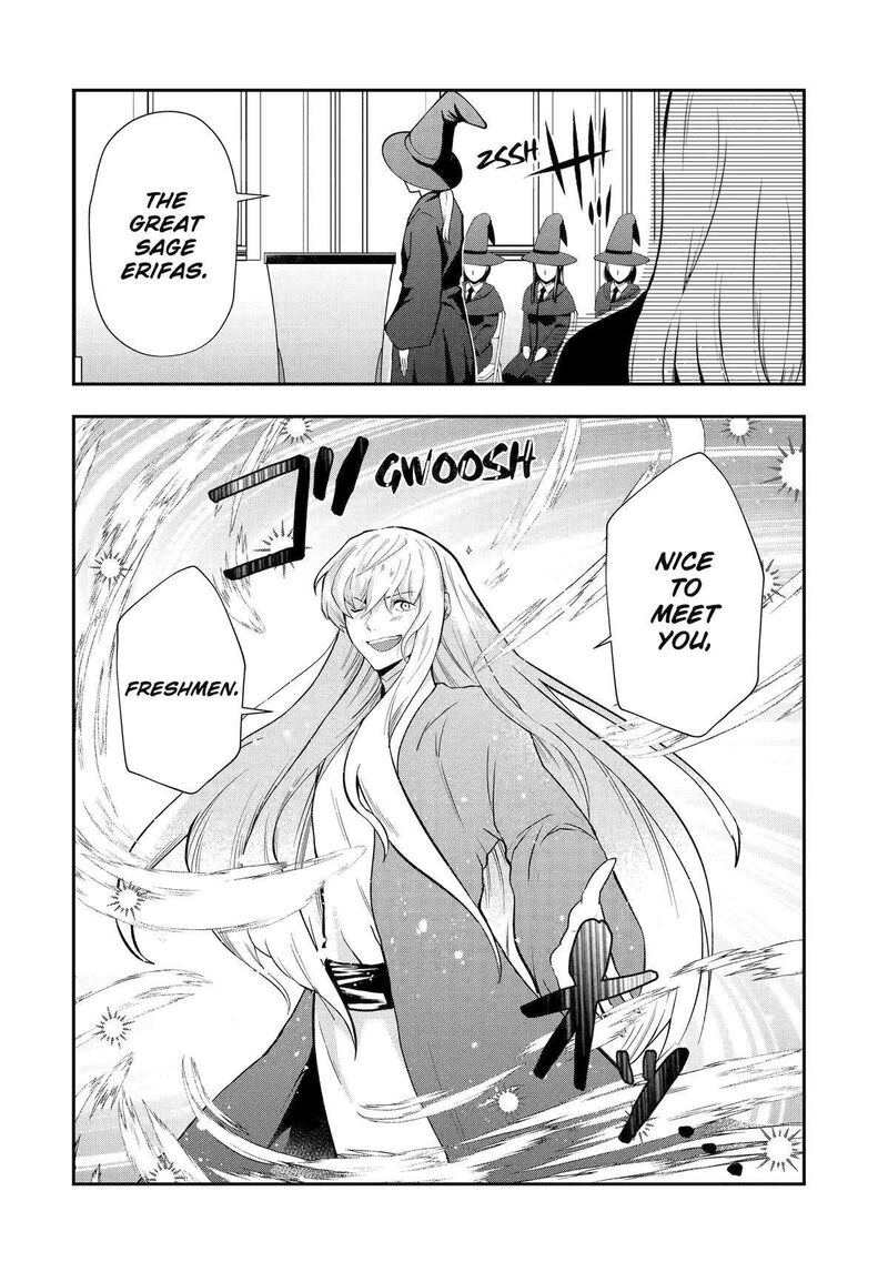 Sono Rettou Kishi Level 999 Chapter 13 Page 12