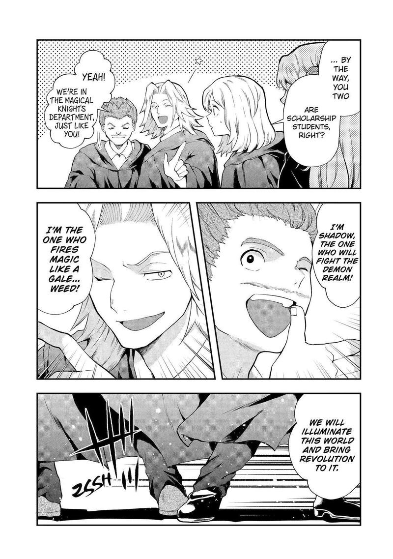 Sono Rettou Kishi Level 999 Chapter 13 Page 15