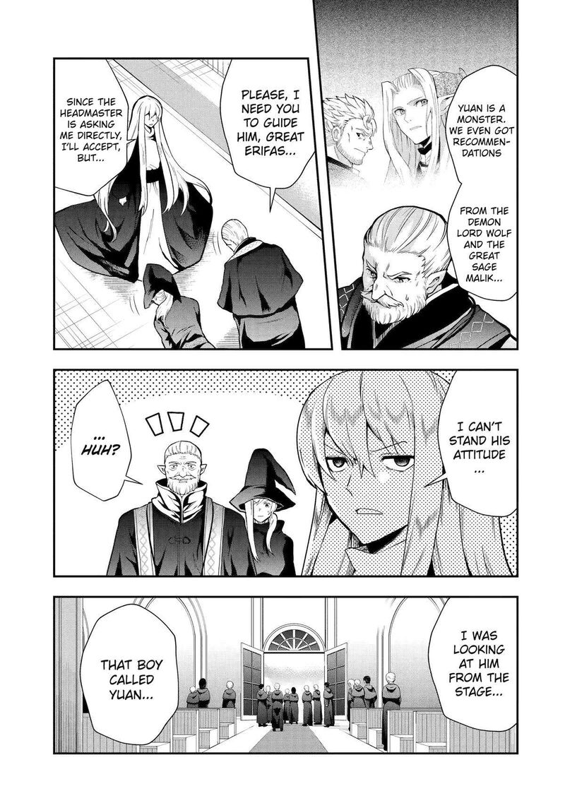 Sono Rettou Kishi Level 999 Chapter 13 Page 19