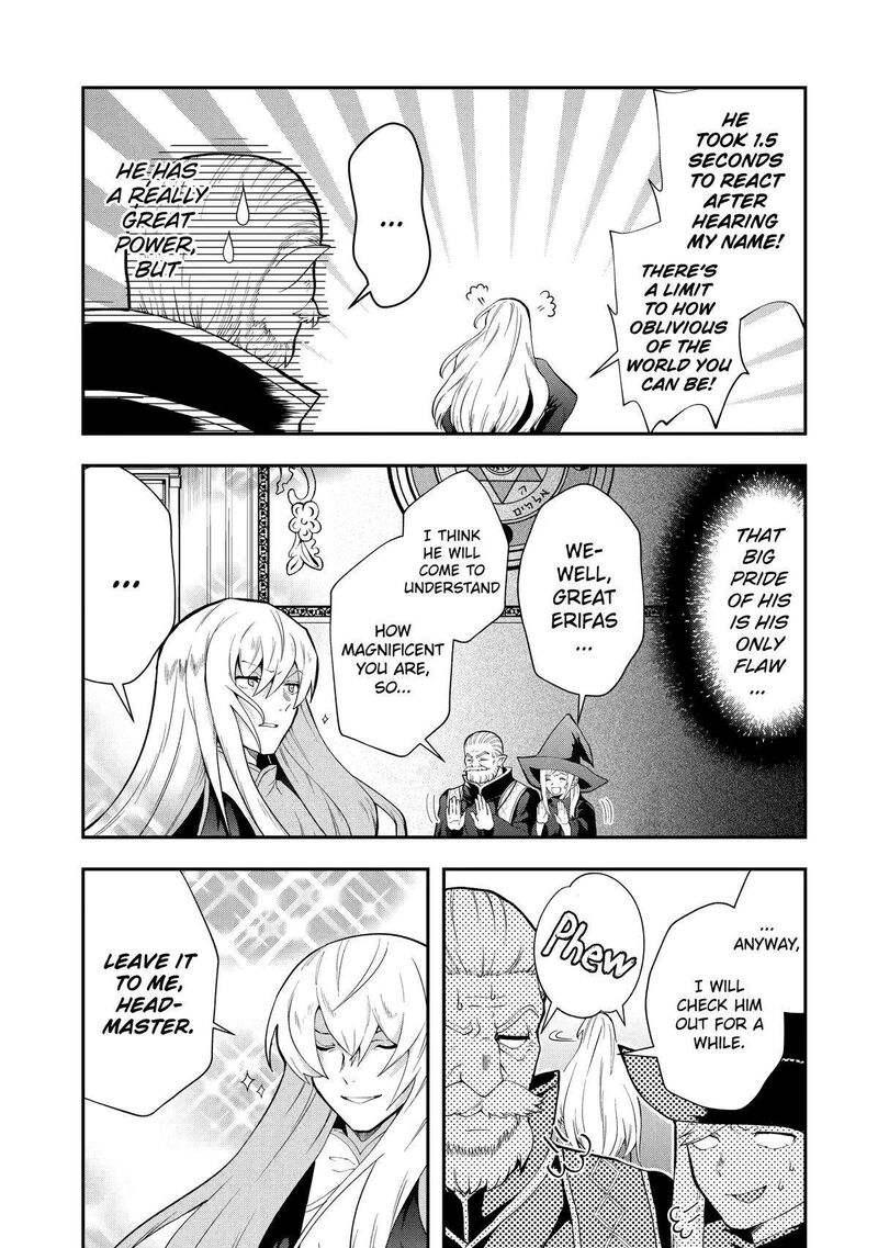 Sono Rettou Kishi Level 999 Chapter 13 Page 21