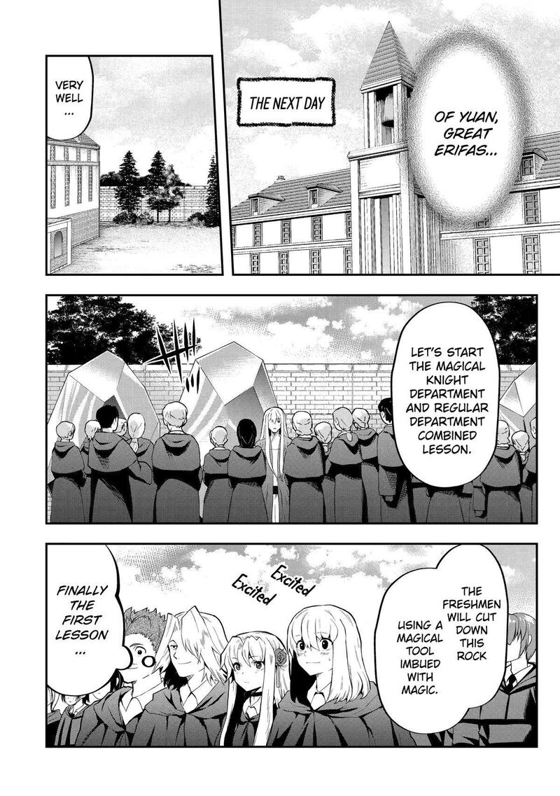 Sono Rettou Kishi Level 999 Chapter 13 Page 24