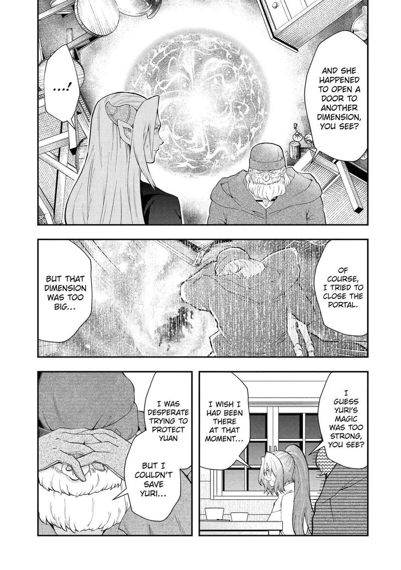 Sono Rettou Kishi Level 999 Chapter 13 Page 3