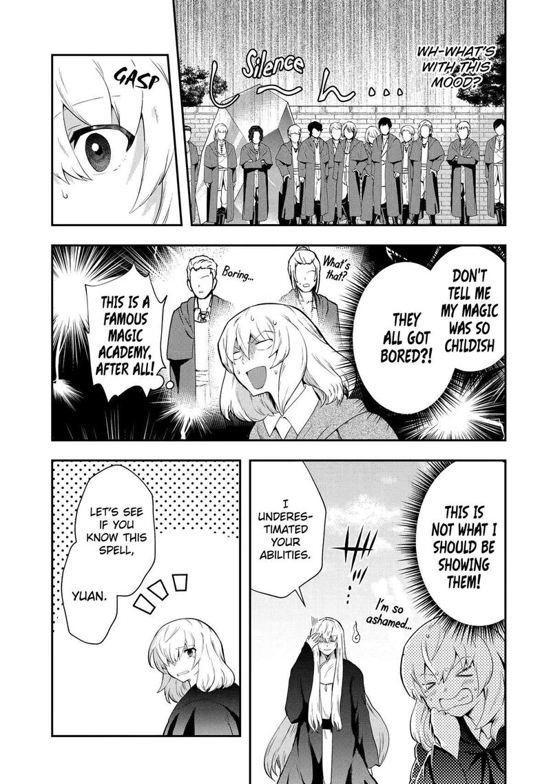 Sono Rettou Kishi Level 999 Chapter 13 Page 31