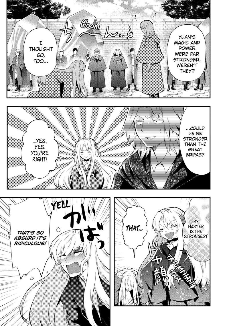 Sono Rettou Kishi Level 999 Chapter 13 Page 35