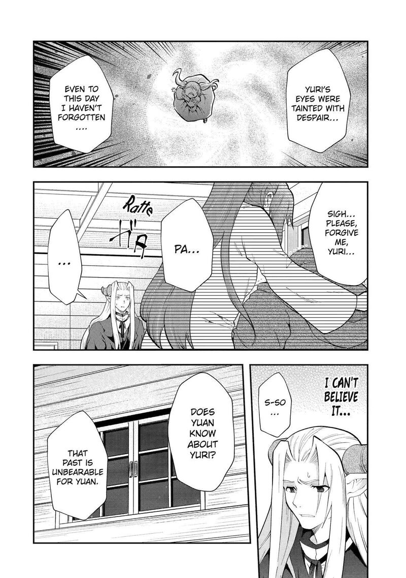 Sono Rettou Kishi Level 999 Chapter 13 Page 4