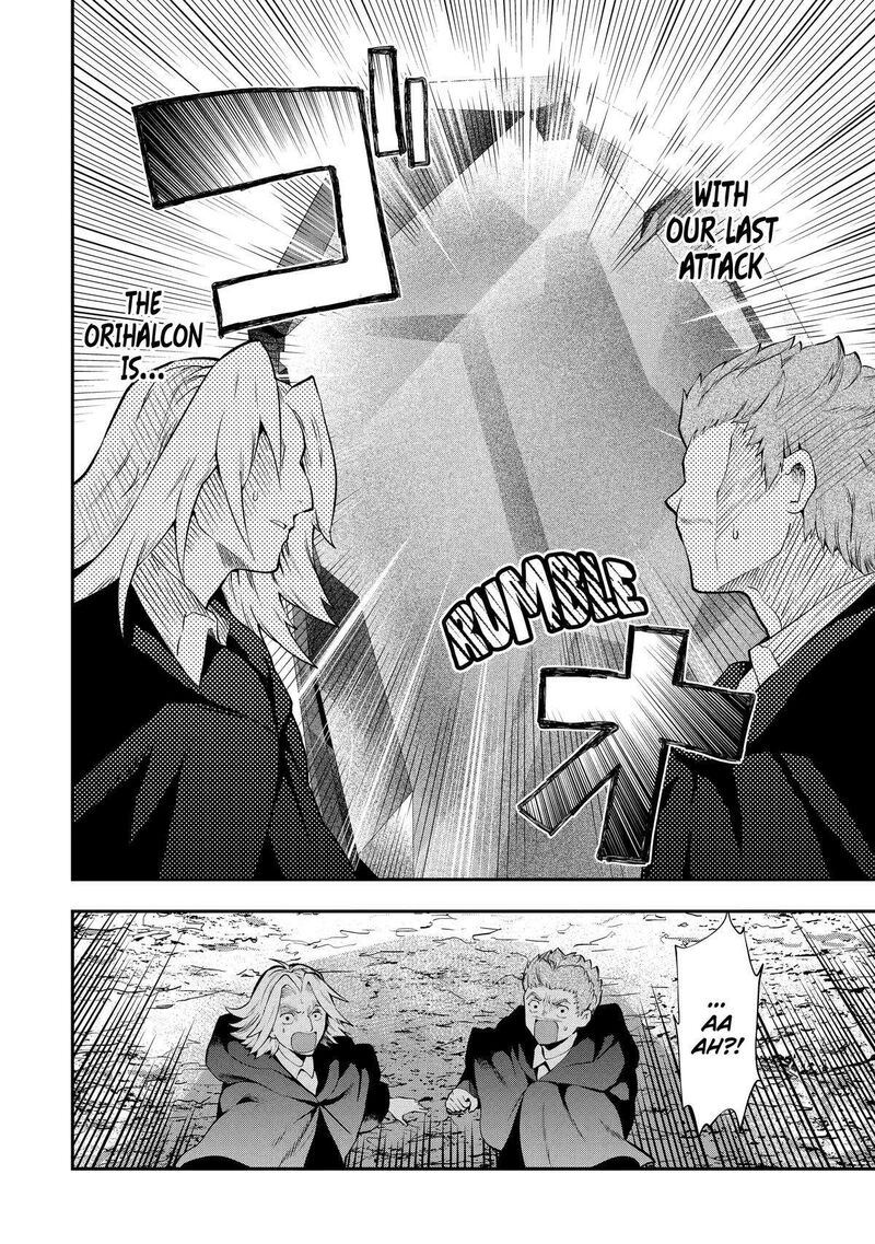 Sono Rettou Kishi Level 999 Chapter 13 Page 42