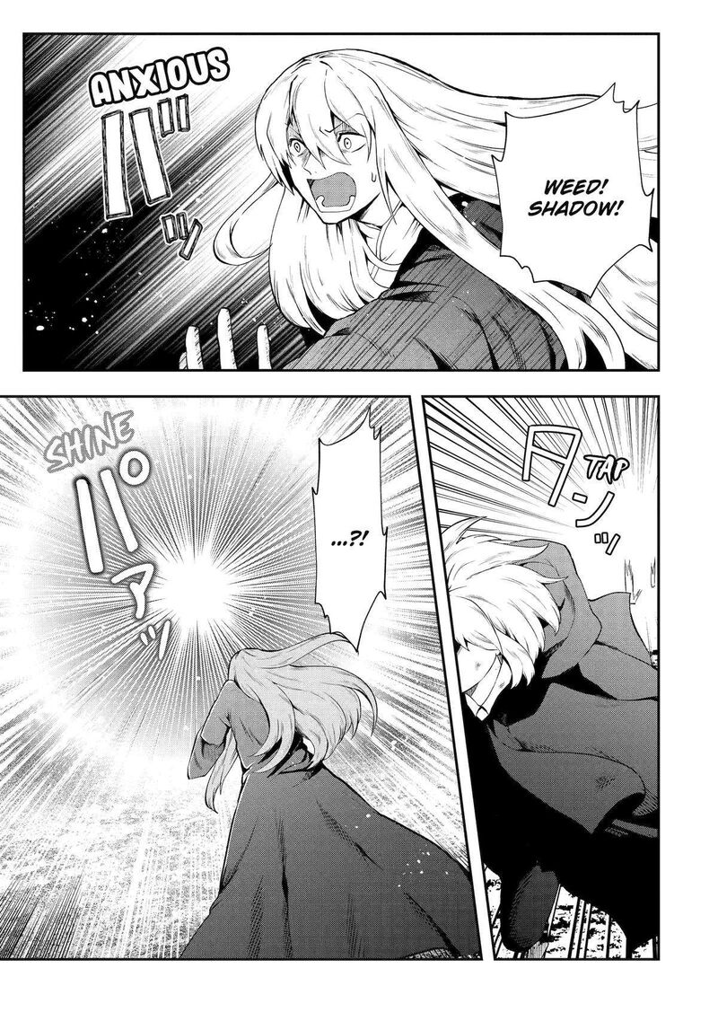 Sono Rettou Kishi Level 999 Chapter 13 Page 43