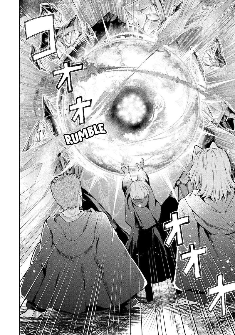 Sono Rettou Kishi Level 999 Chapter 13 Page 44