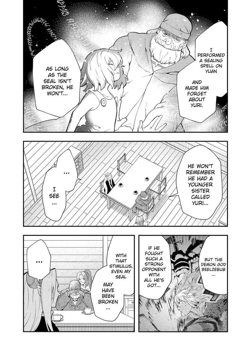 Sono Rettou Kishi Level 999 Chapter 13 Page 5