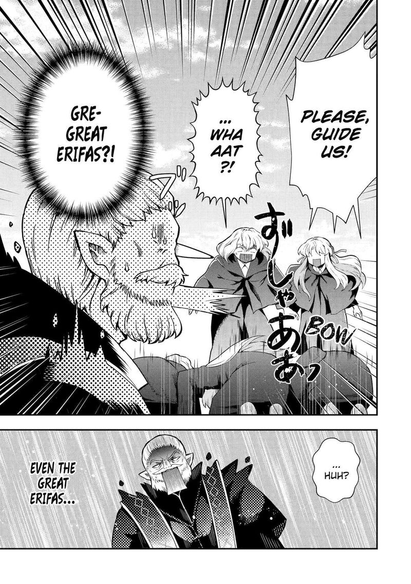 Sono Rettou Kishi Level 999 Chapter 13 Page 51