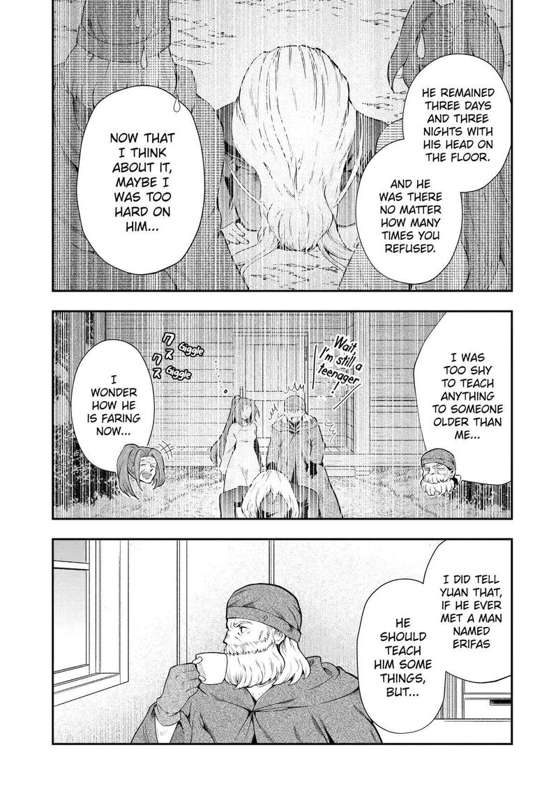 Sono Rettou Kishi Level 999 Chapter 13 Page 53