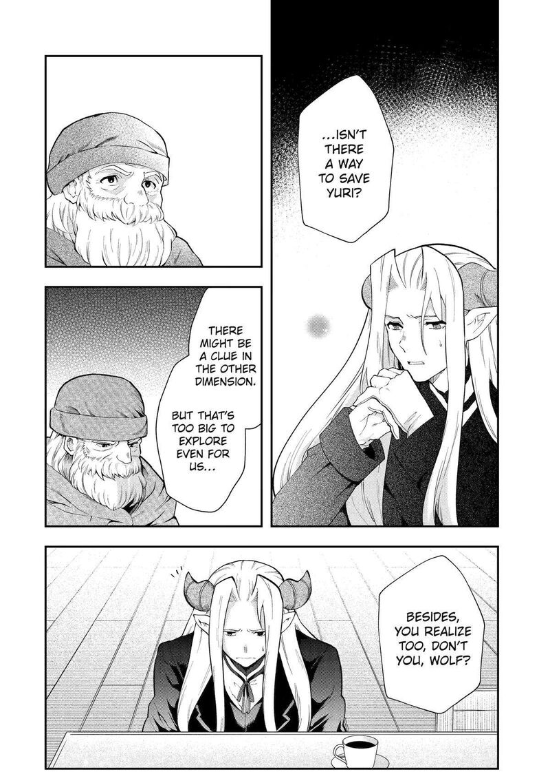 Sono Rettou Kishi Level 999 Chapter 13 Page 6