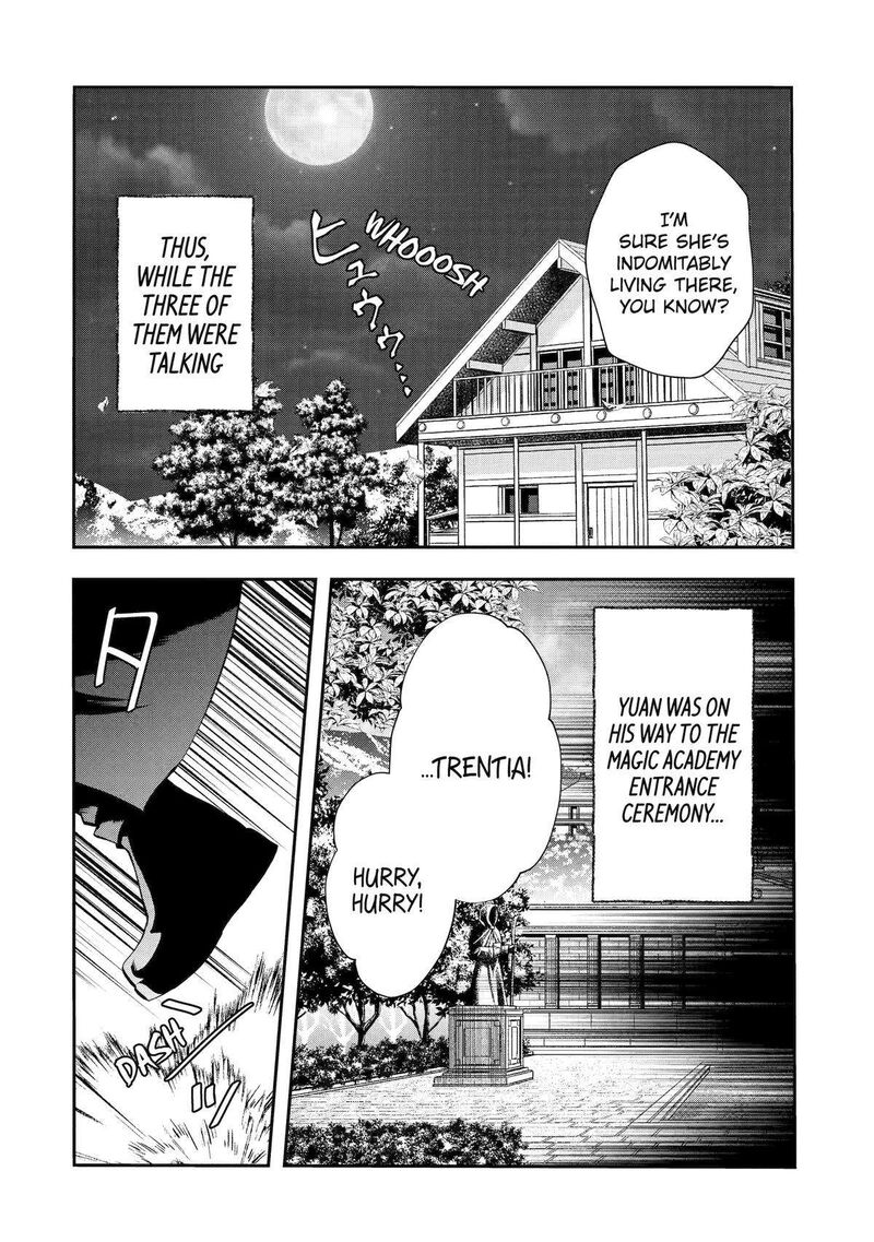 Sono Rettou Kishi Level 999 Chapter 13 Page 8