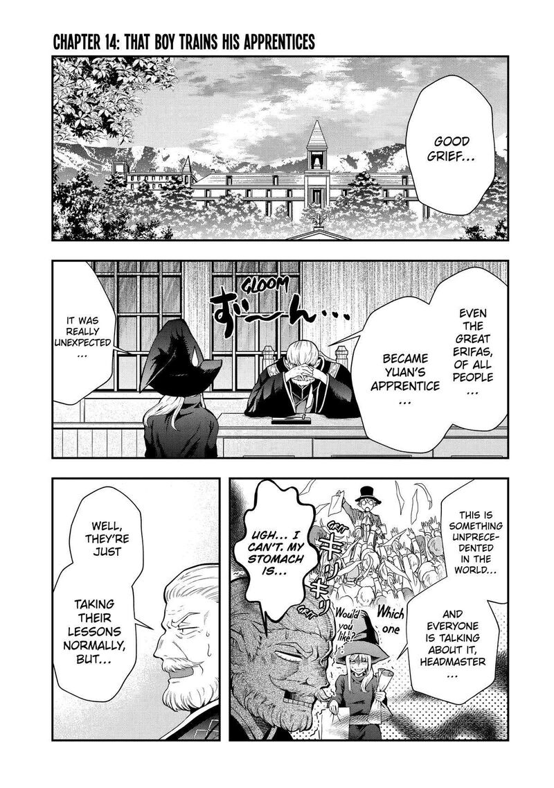 Sono Rettou Kishi Level 999 Chapter 14 Page 1