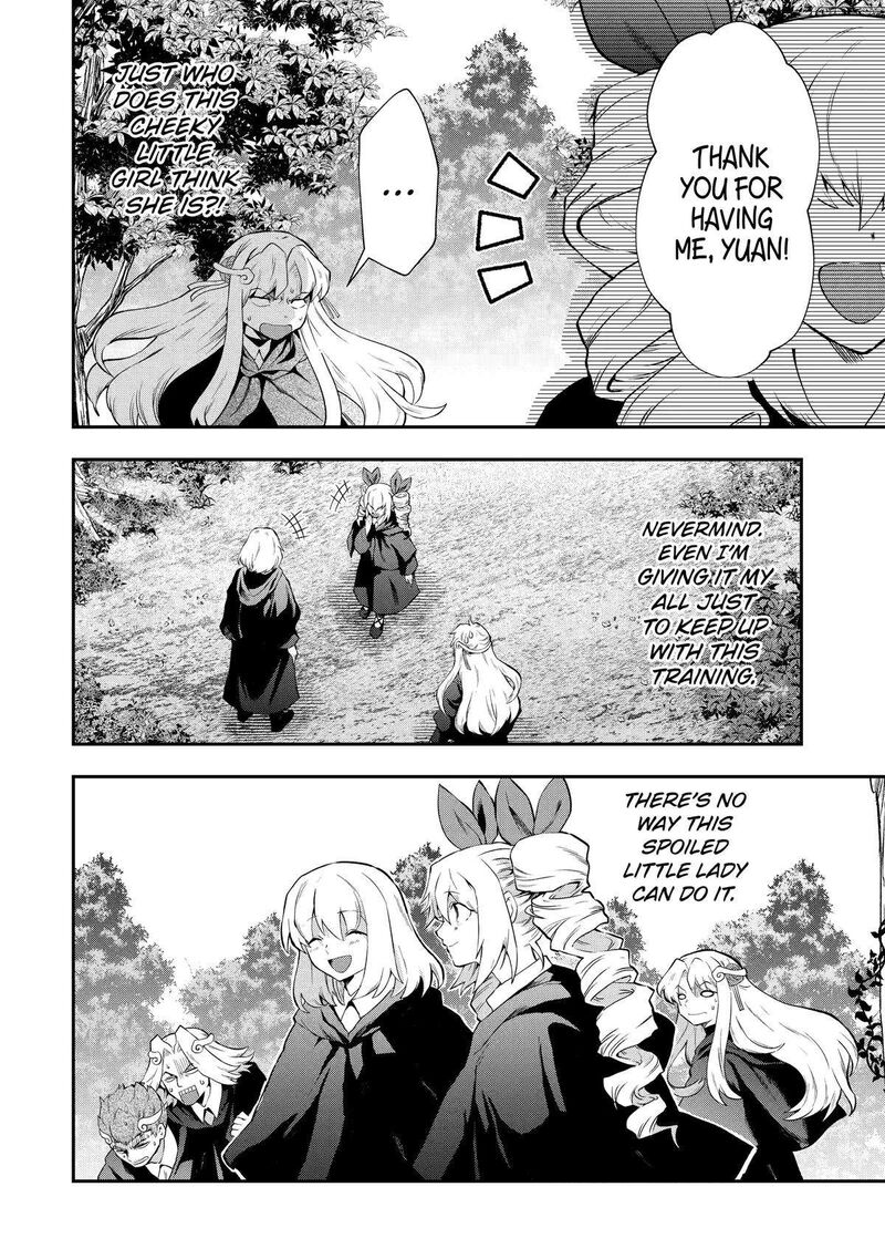 Sono Rettou Kishi Level 999 Chapter 14 Page 10