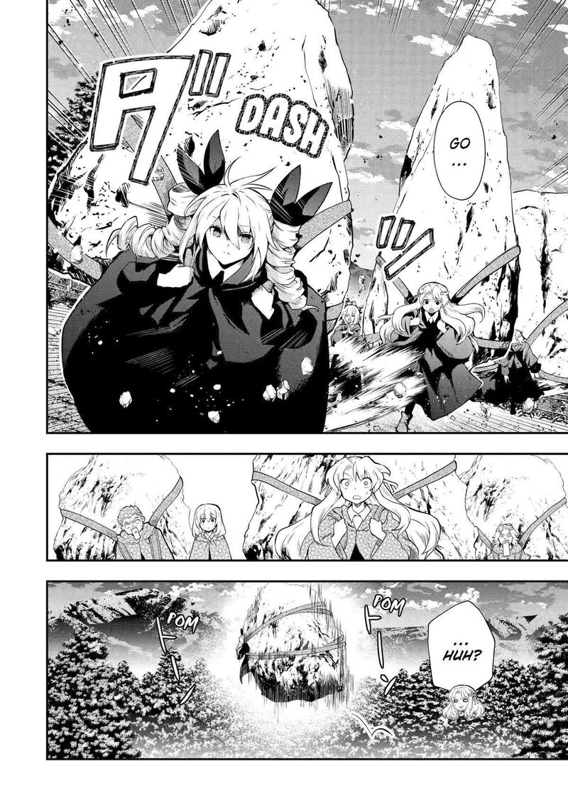 Sono Rettou Kishi Level 999 Chapter 14 Page 12