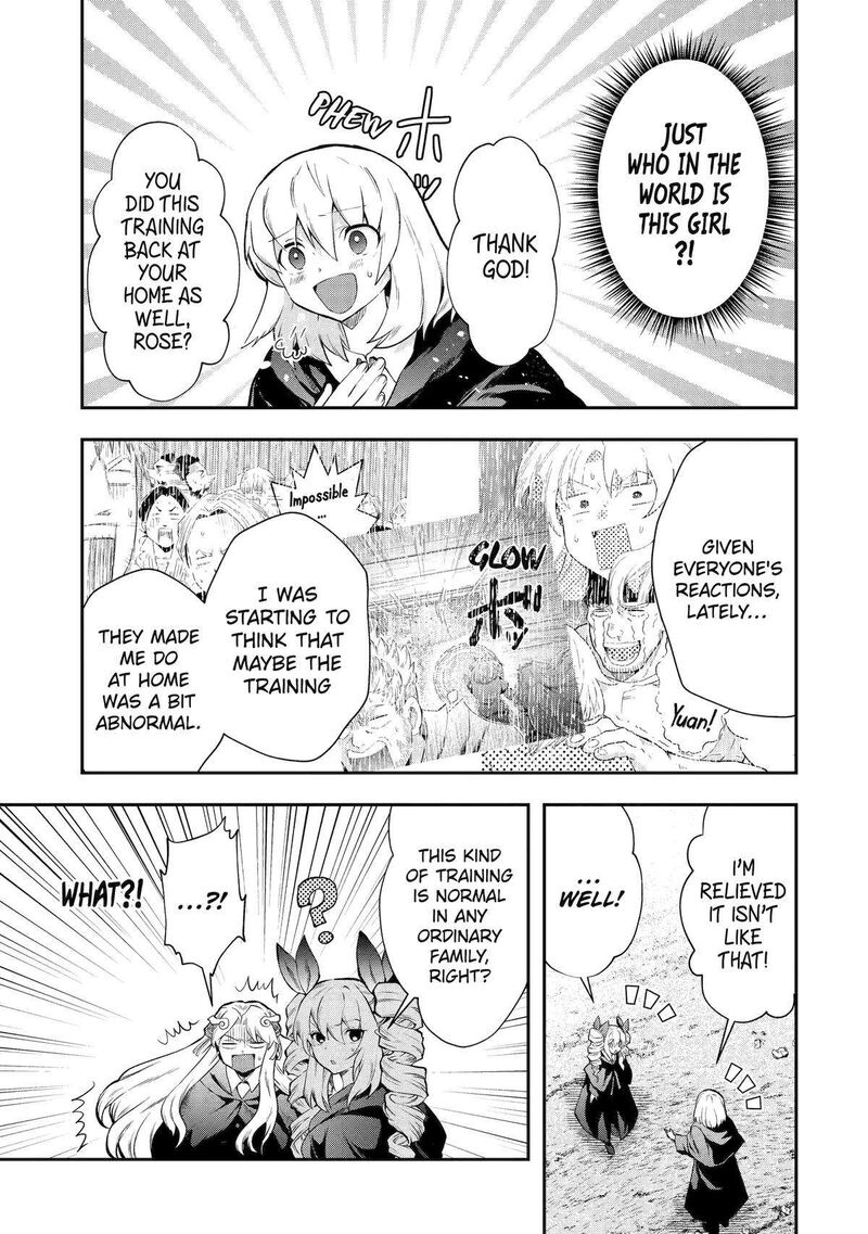 Sono Rettou Kishi Level 999 Chapter 14 Page 15
