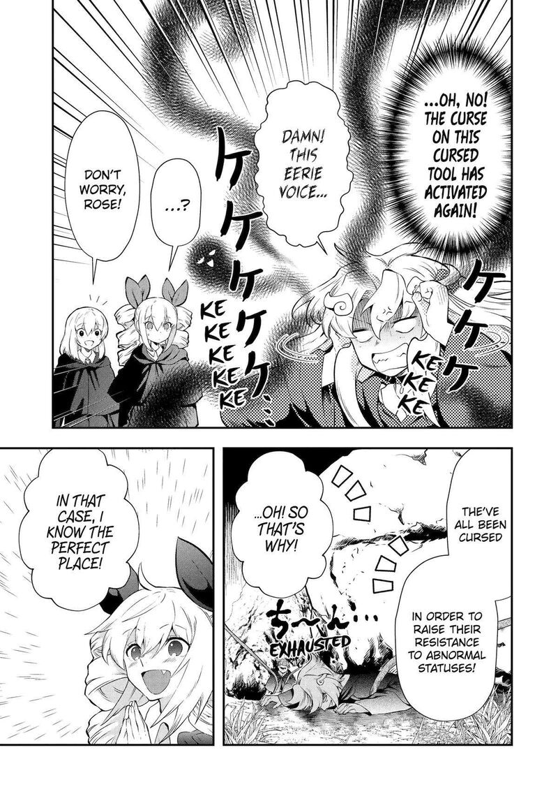 Sono Rettou Kishi Level 999 Chapter 14 Page 17
