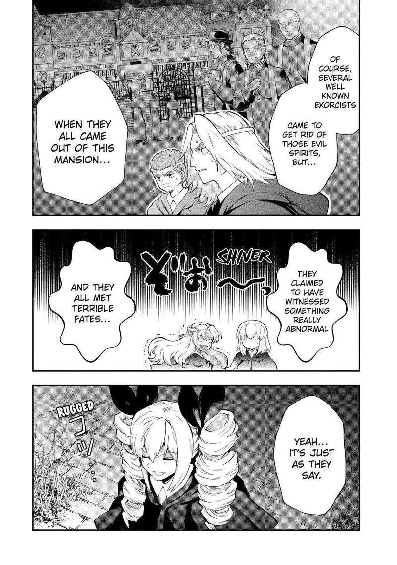 Sono Rettou Kishi Level 999 Chapter 14 Page 20