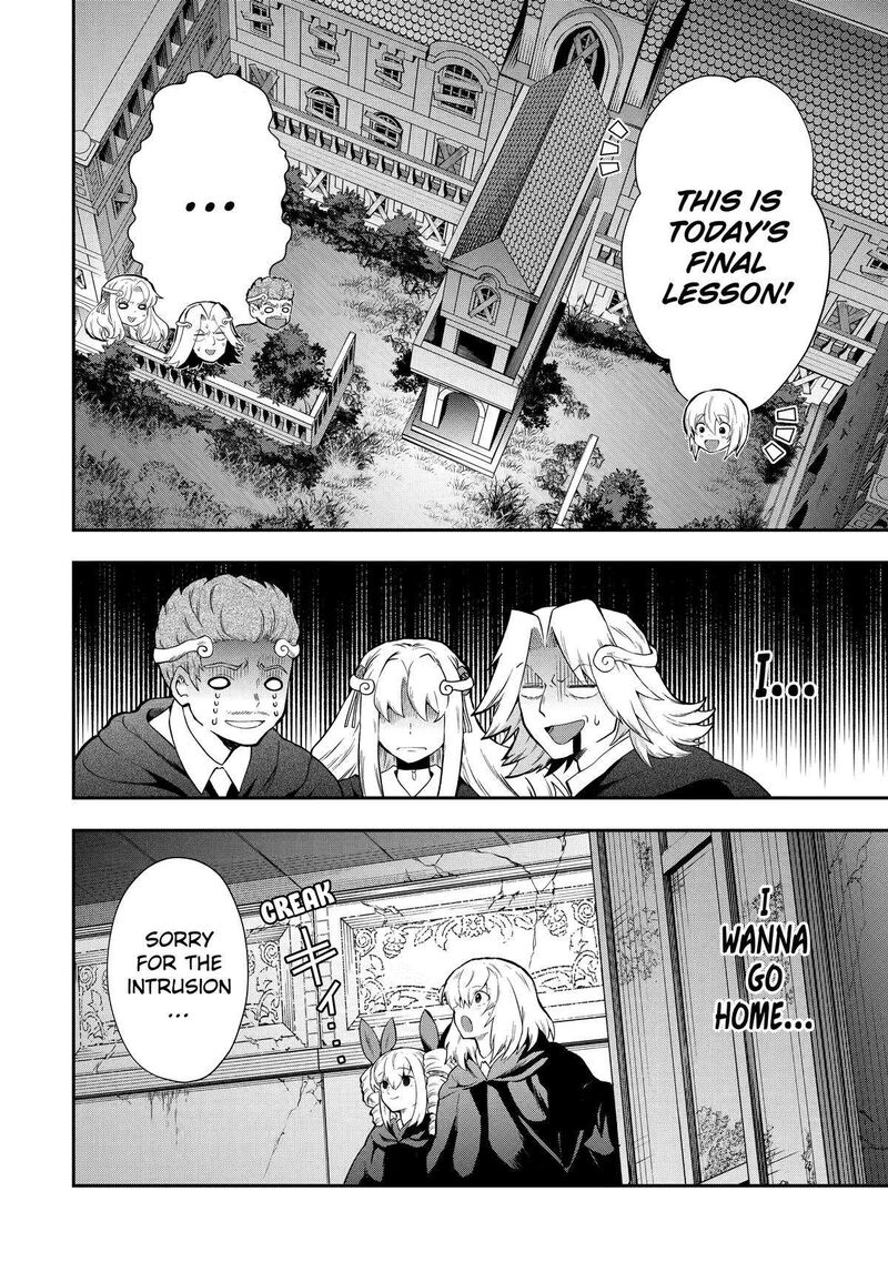 Sono Rettou Kishi Level 999 Chapter 14 Page 22