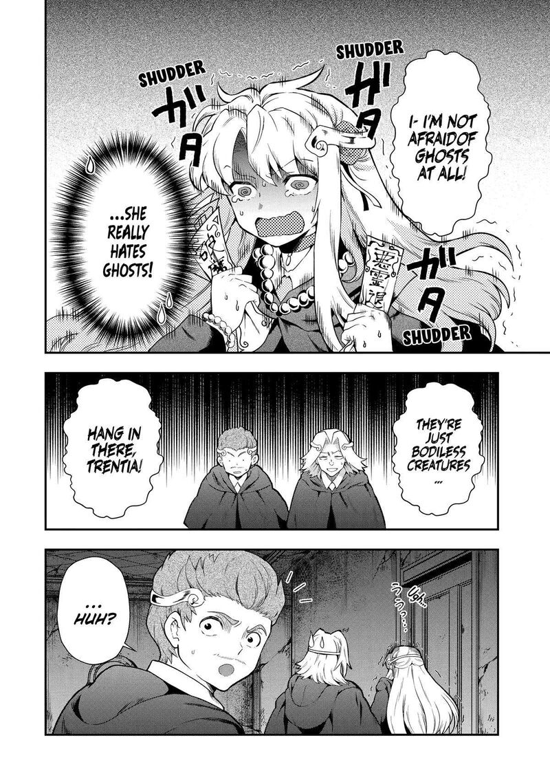 Sono Rettou Kishi Level 999 Chapter 14 Page 24