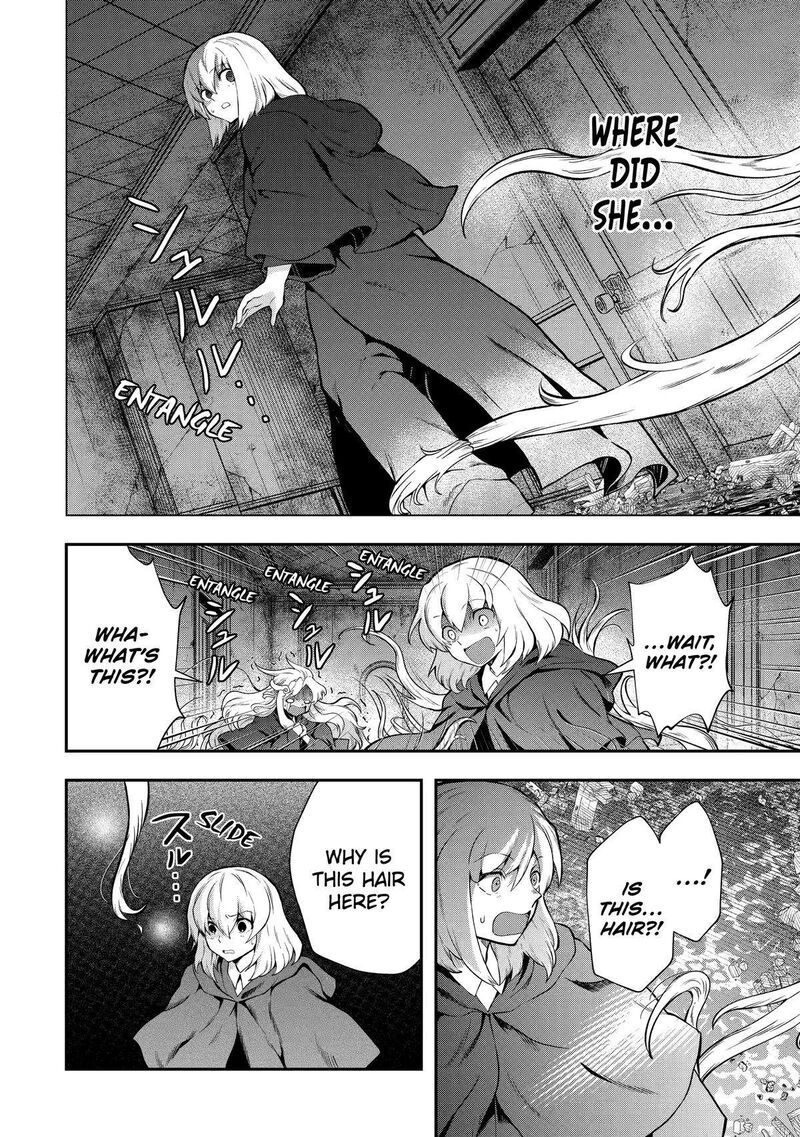 Sono Rettou Kishi Level 999 Chapter 14 Page 26