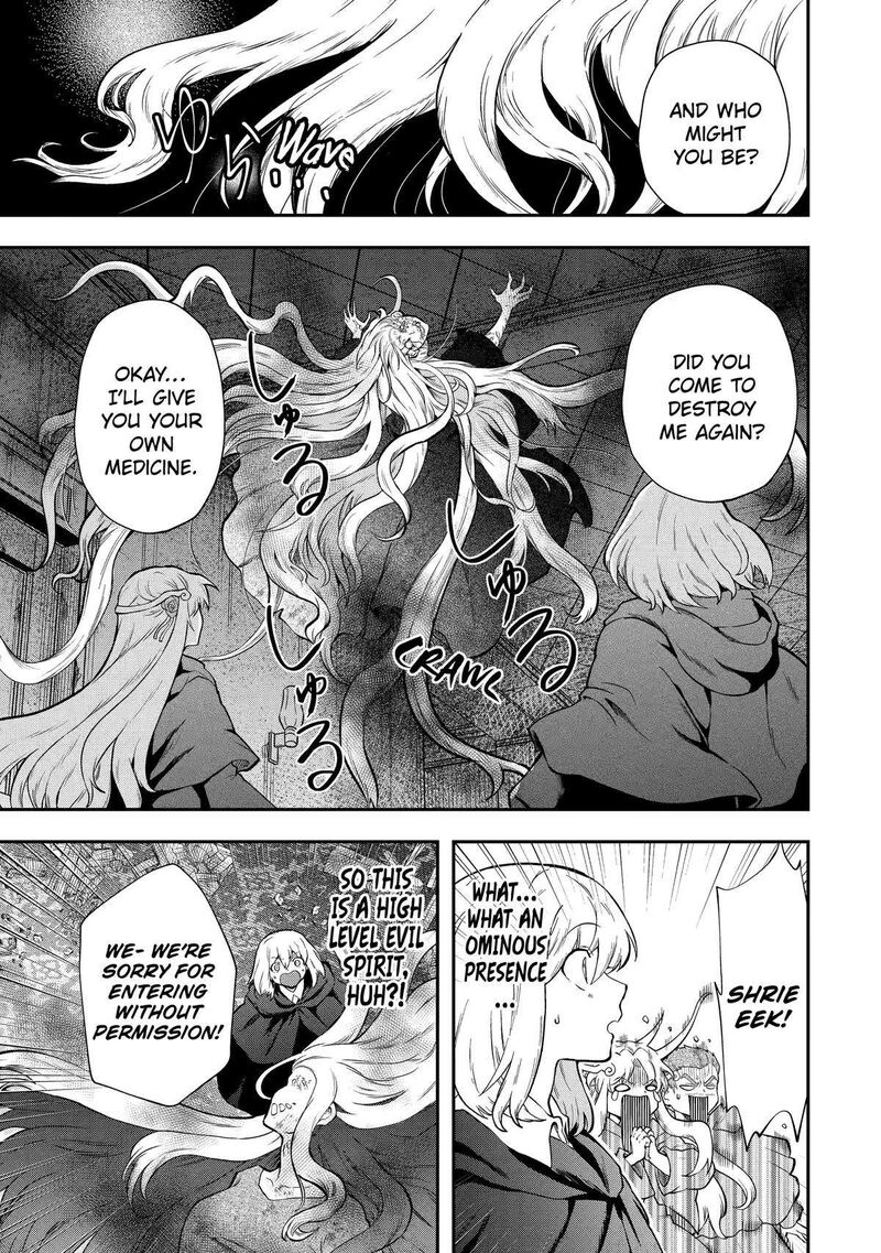 Sono Rettou Kishi Level 999 Chapter 14 Page 27