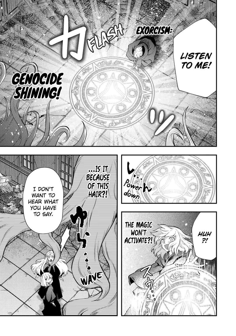 Sono Rettou Kishi Level 999 Chapter 14 Page 29
