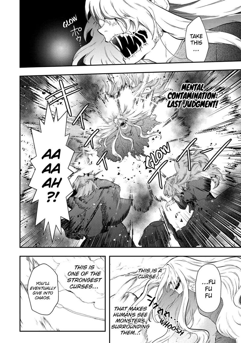 Sono Rettou Kishi Level 999 Chapter 14 Page 30