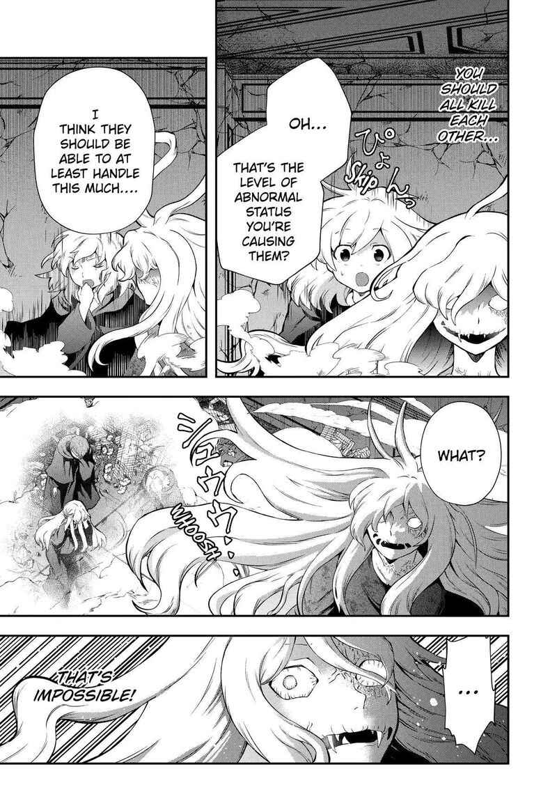 Sono Rettou Kishi Level 999 Chapter 14 Page 31
