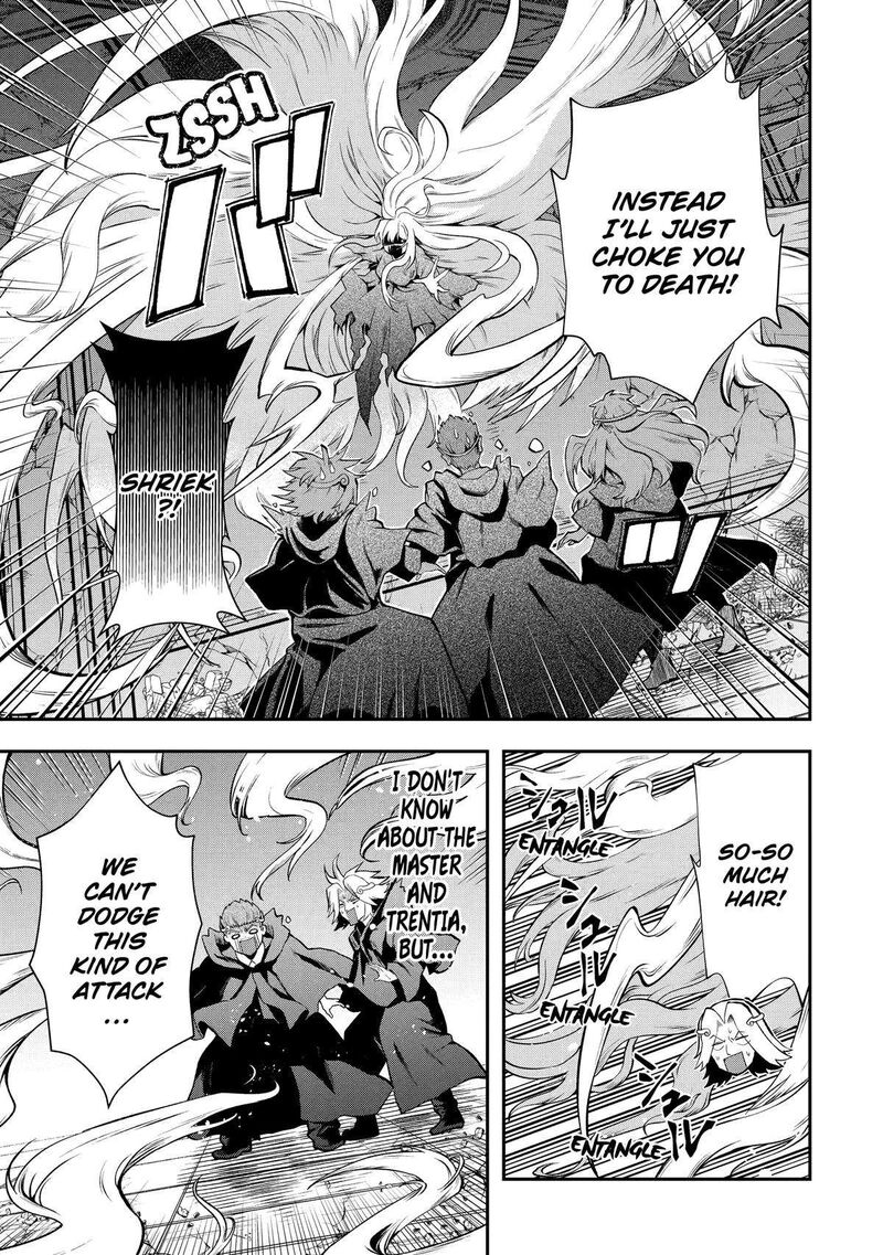 Sono Rettou Kishi Level 999 Chapter 14 Page 33