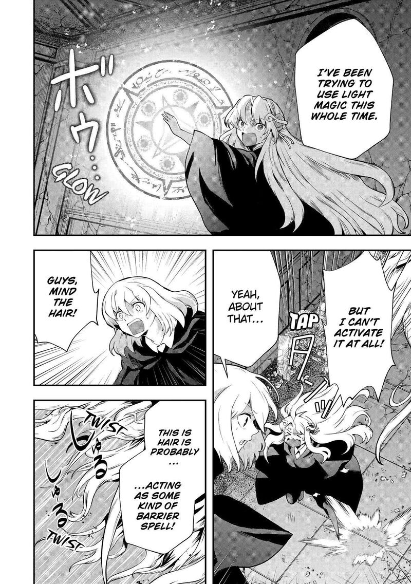 Sono Rettou Kishi Level 999 Chapter 14 Page 36
