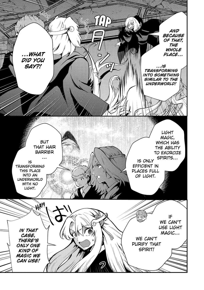 Sono Rettou Kishi Level 999 Chapter 14 Page 37