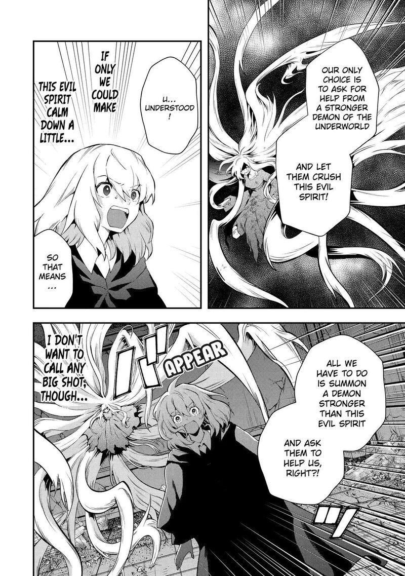 Sono Rettou Kishi Level 999 Chapter 14 Page 38