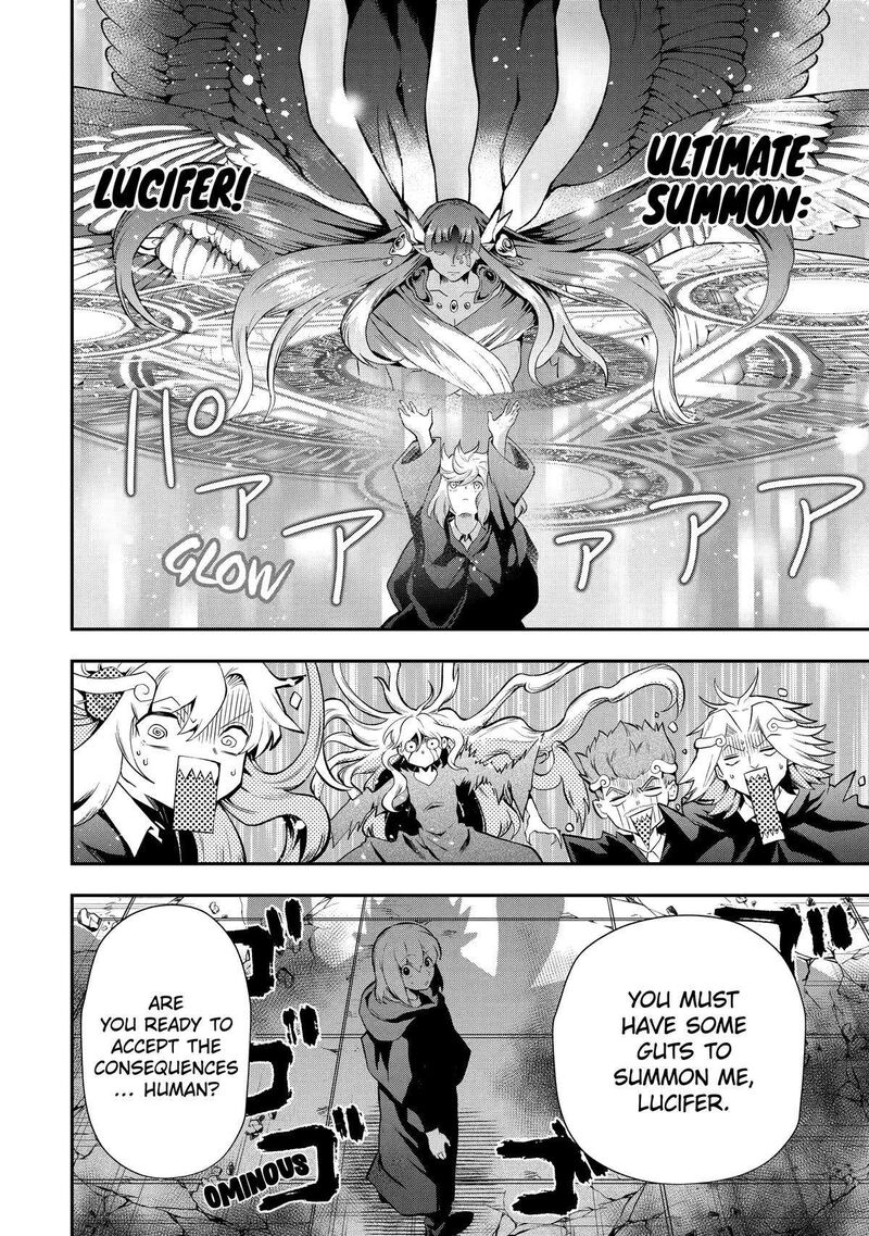 Sono Rettou Kishi Level 999 Chapter 14 Page 40