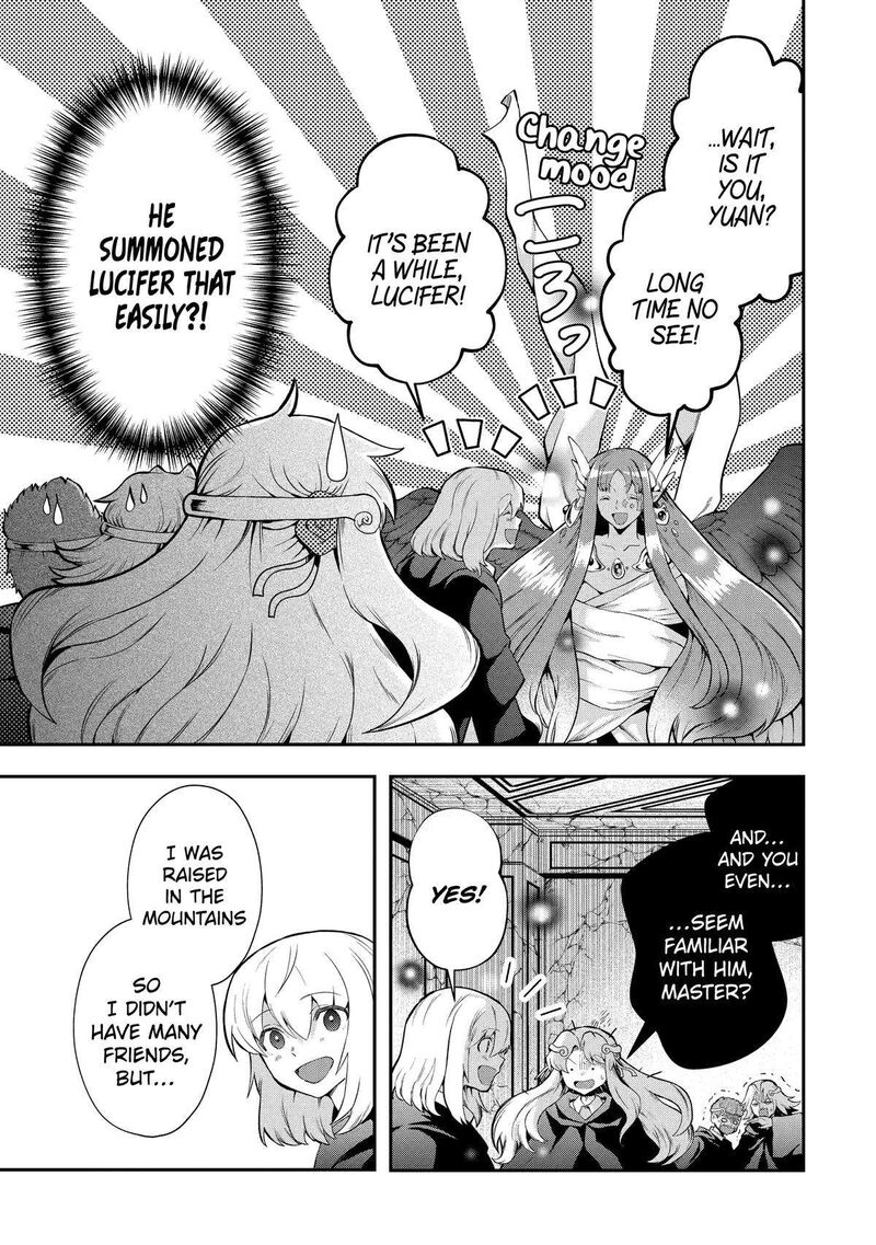 Sono Rettou Kishi Level 999 Chapter 14 Page 41