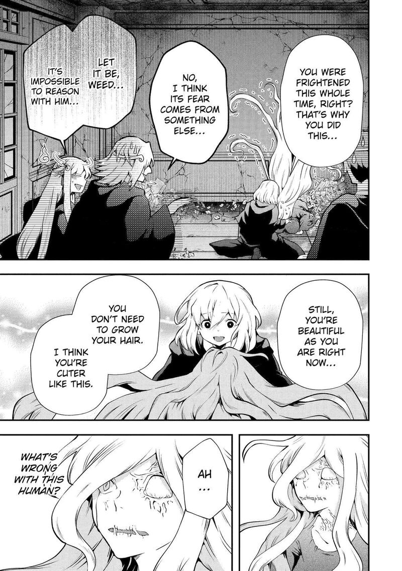 Sono Rettou Kishi Level 999 Chapter 14 Page 47