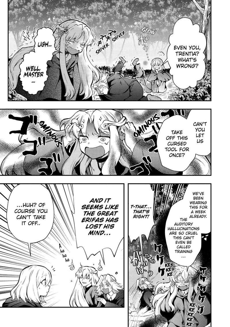 Sono Rettou Kishi Level 999 Chapter 14 Page 5