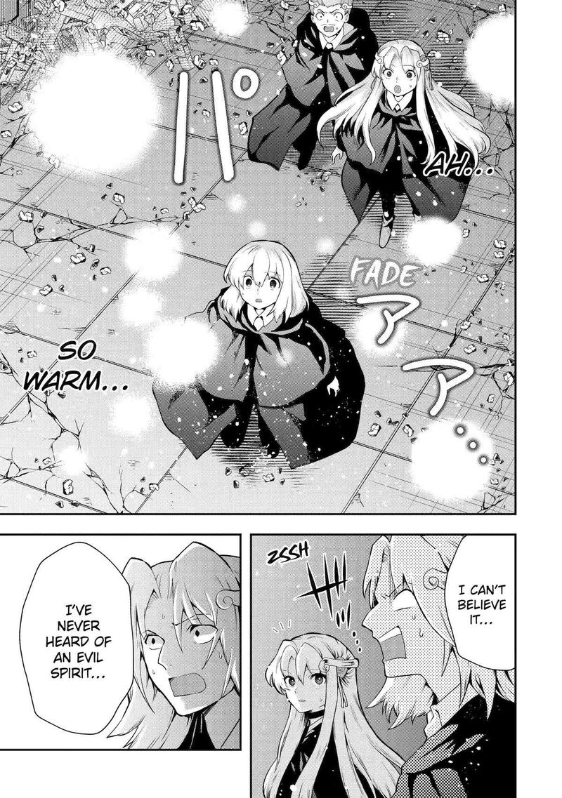 Sono Rettou Kishi Level 999 Chapter 14 Page 51