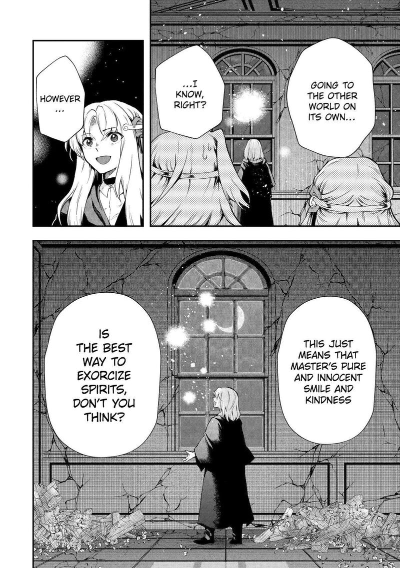 Sono Rettou Kishi Level 999 Chapter 14 Page 52