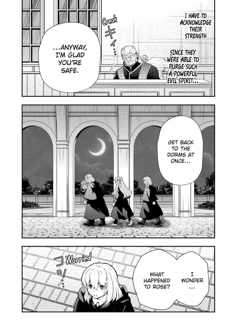 Sono Rettou Kishi Level 999 Chapter 14 Page 55