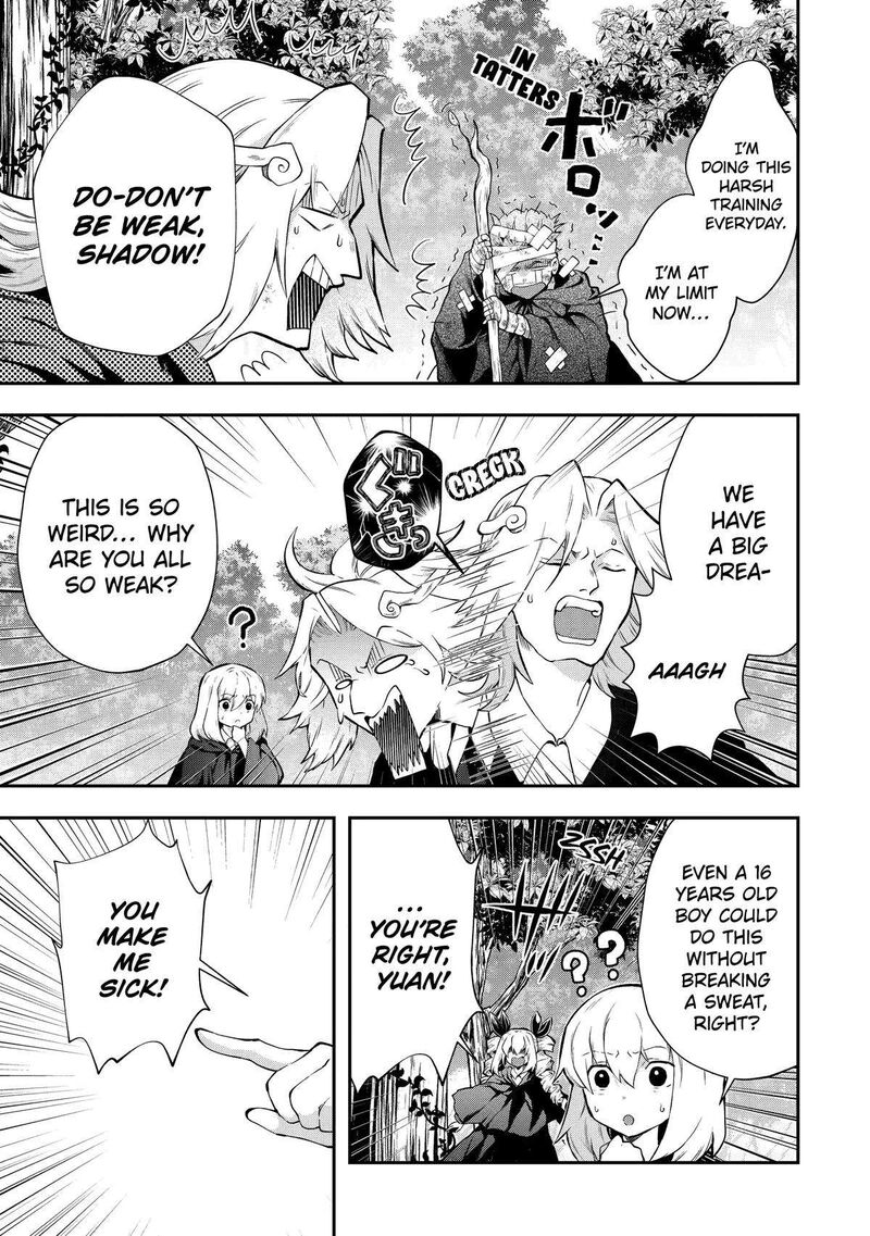Sono Rettou Kishi Level 999 Chapter 14 Page 7