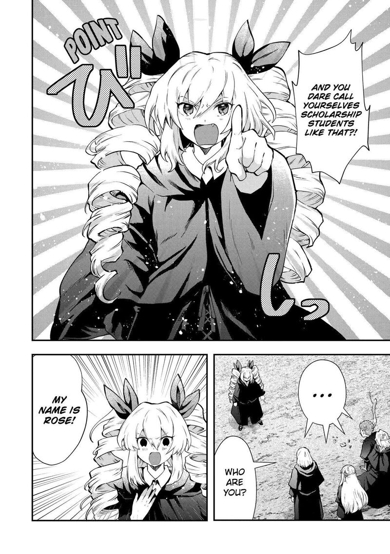 Sono Rettou Kishi Level 999 Chapter 14 Page 8