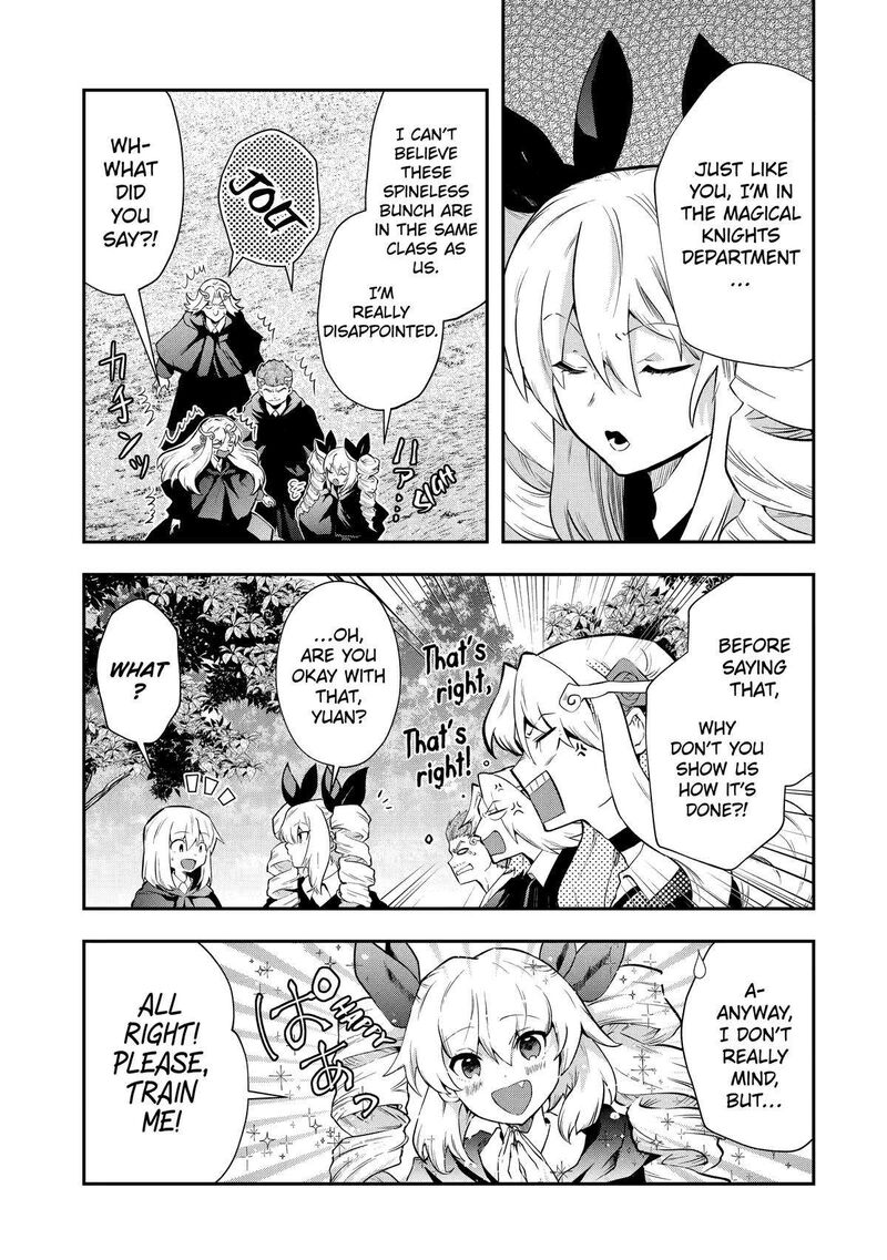 Sono Rettou Kishi Level 999 Chapter 14 Page 9
