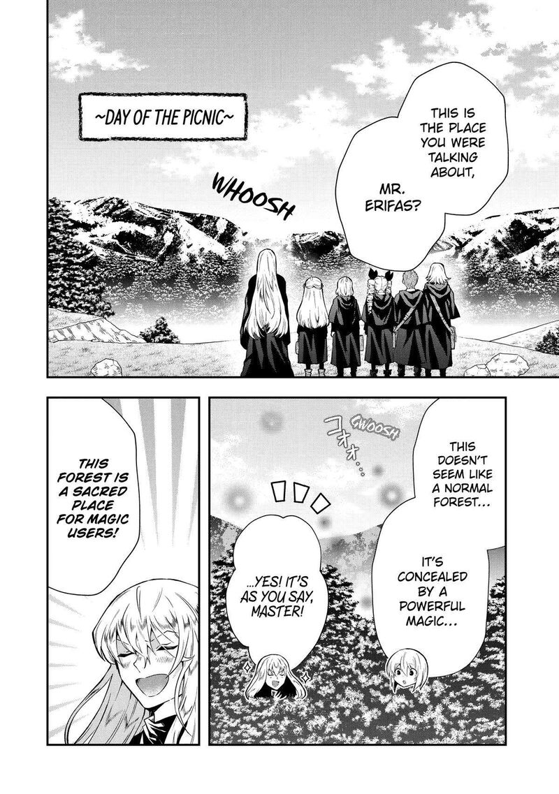 Sono Rettou Kishi Level 999 Chapter 15 Page 10